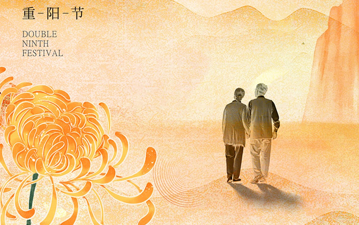 重阳节，优度五金的一份敬意：以匠心守护父母家居安全